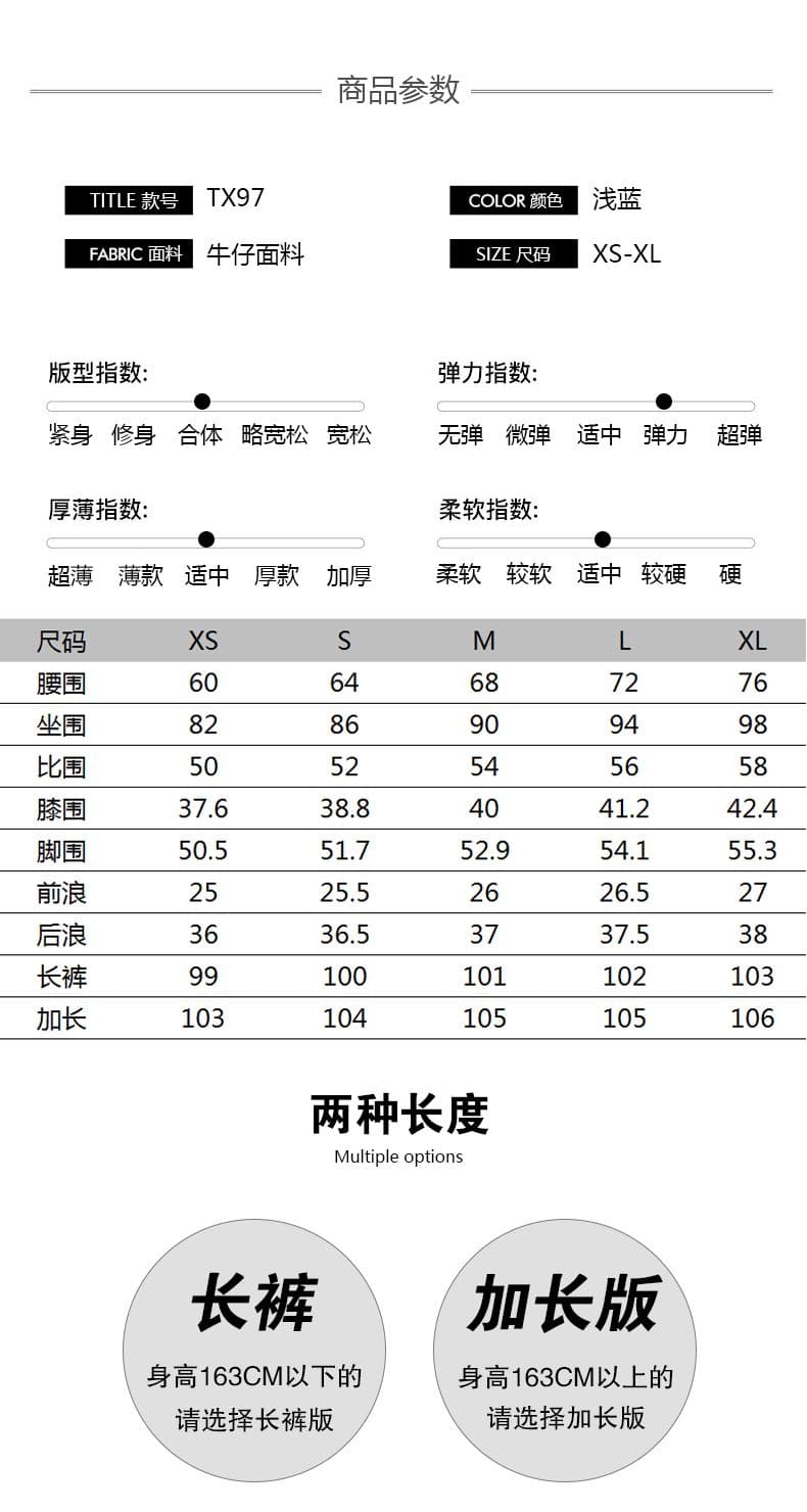 실사 아메리칸 레트로 이른 가을 신축성 슈퍼 부드러운 표지 가방 디자인 무거운 워싱 슬림해 보이는 부츠컷 데님 나팔 바지 상세 이미지 3