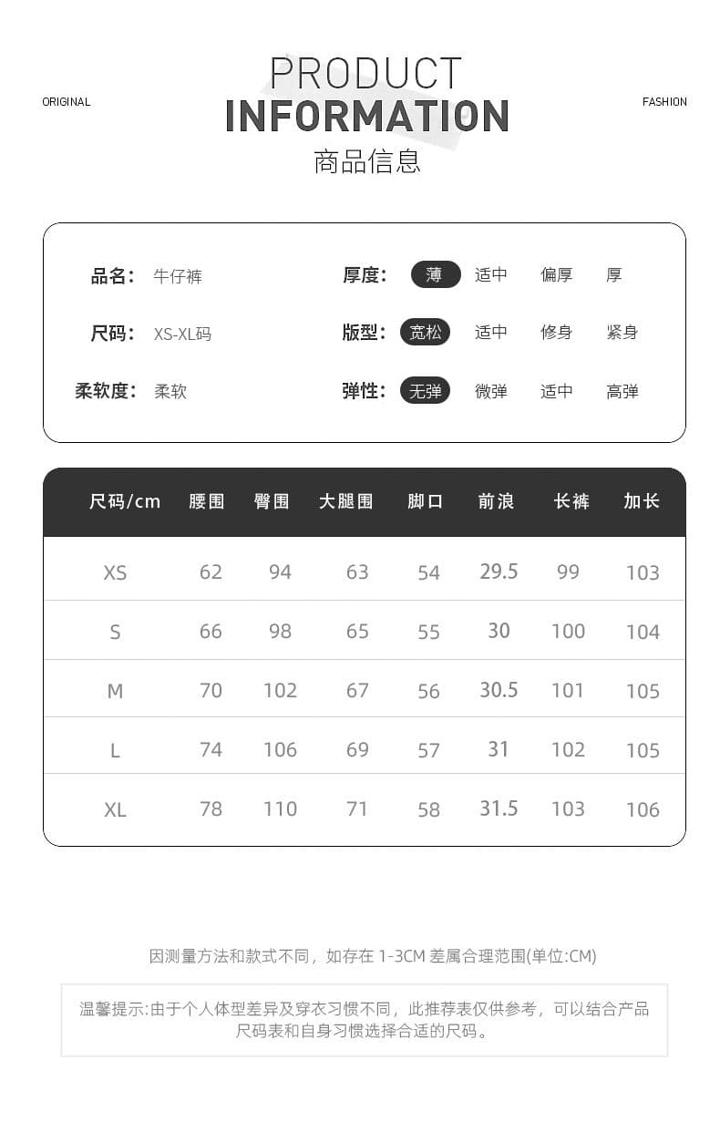 실사 진한 파란색 아마 뜨거운 은 디자인 센스 청바지 여성 2026 이른 가을 하이웨이스트 레트로 루즈핏 모통이 칼 바지 상세 이미지 5