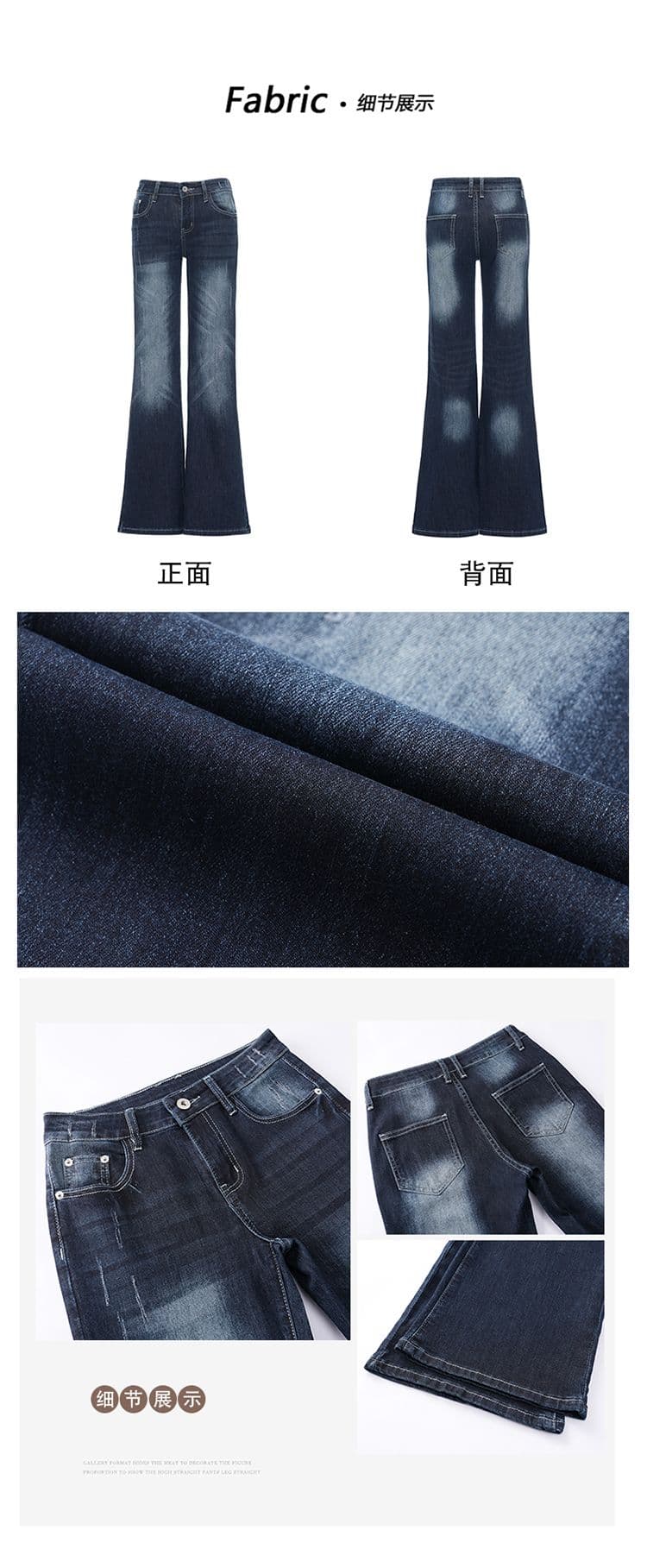 실사 아메리칸 레트로 블루 회색 신축성 부츠컷 청바지 여성 핫걸 로우 웨이스트 몸매 가꾸기 슬림해 보이는 호스 슈 바지 상세 이미지 3