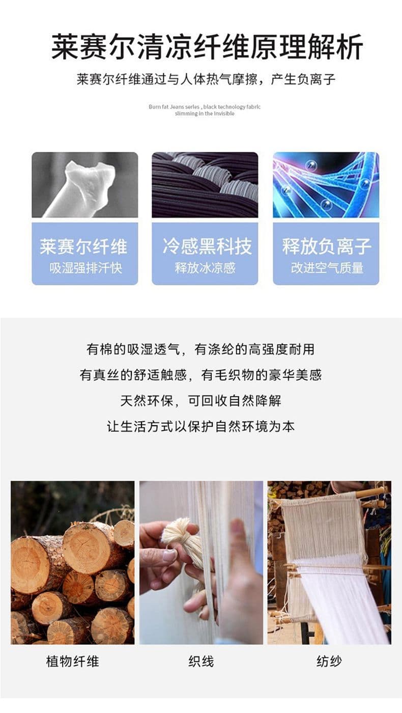 실사 가을 새로운 라이 경기 서울 주간 실크 코튼 아메리칸 레트로 넓은 다리 청바지 여성 루즈핏 바닥 청소 바지 여성 상세 이미지 5
