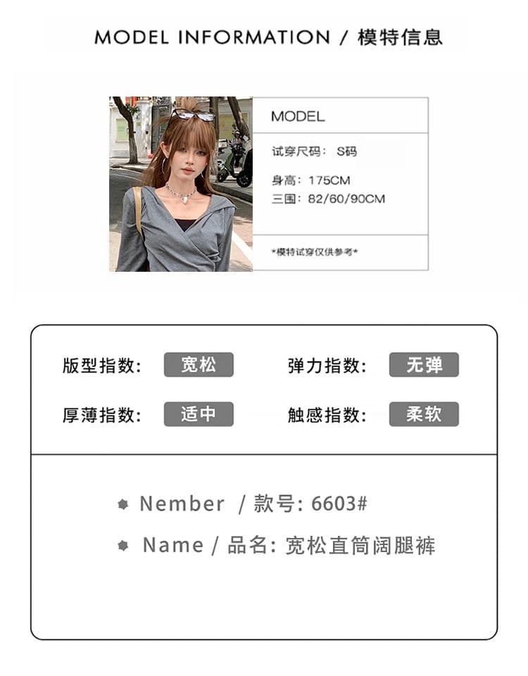 실사 아메리칸 브라운 커피 색상 넓은 다리 청바지 여성 2026 가을 새로운 하이웨이스트 느긋한 느슨함 센스 스트레이트 팬츠 상세 이미지 4