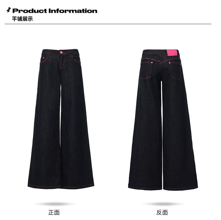 실사 분말 표준 핫걸 원본 암소 질감 아메리칸 디자인 센스 레트로 넓은 다리 청바지 가을 새로운 상세 이미지 4