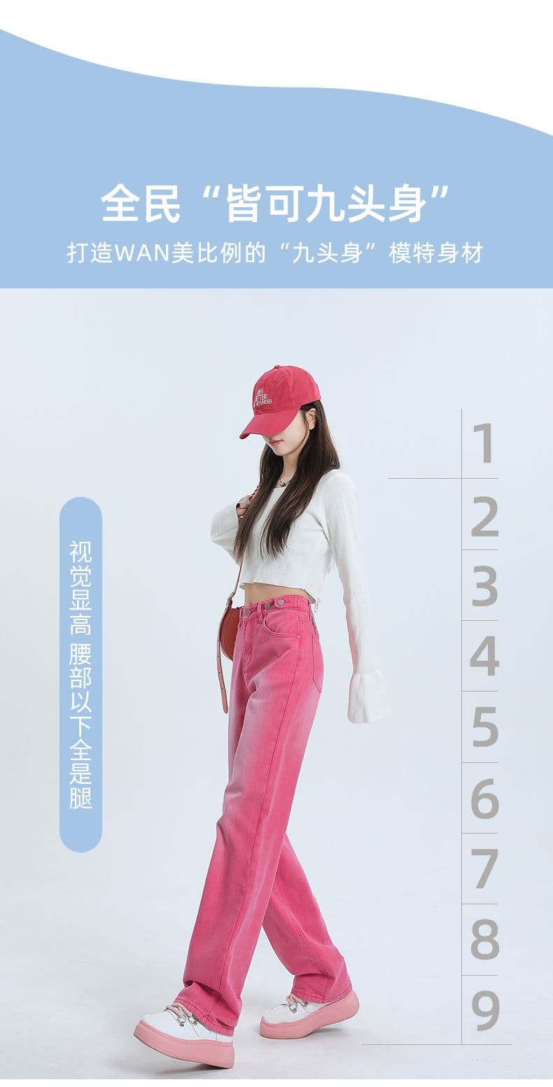 실사 아메리칸 레트로 다용도 로즈 레드 벨트 조정 넓은 다리 바닥 청소 바지 긴 바지 길이 연장 xs-xl 상세 이미지 3