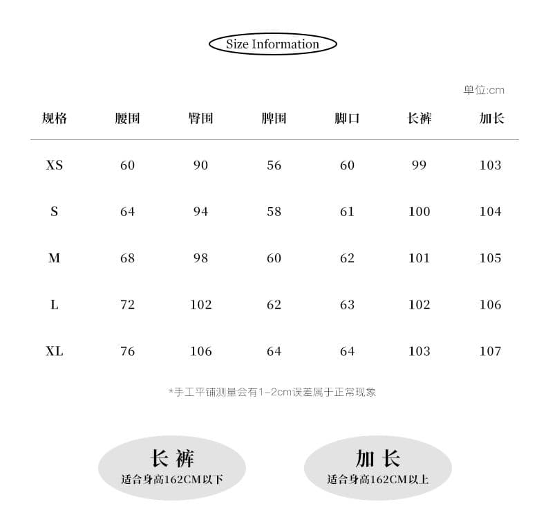 실사 일몰 해변가 아메리칸 레트로 질감 센스 청바지 워싱 마 오래된 다용도 부츠컷 바지 긴 바지 상세 이미지 5