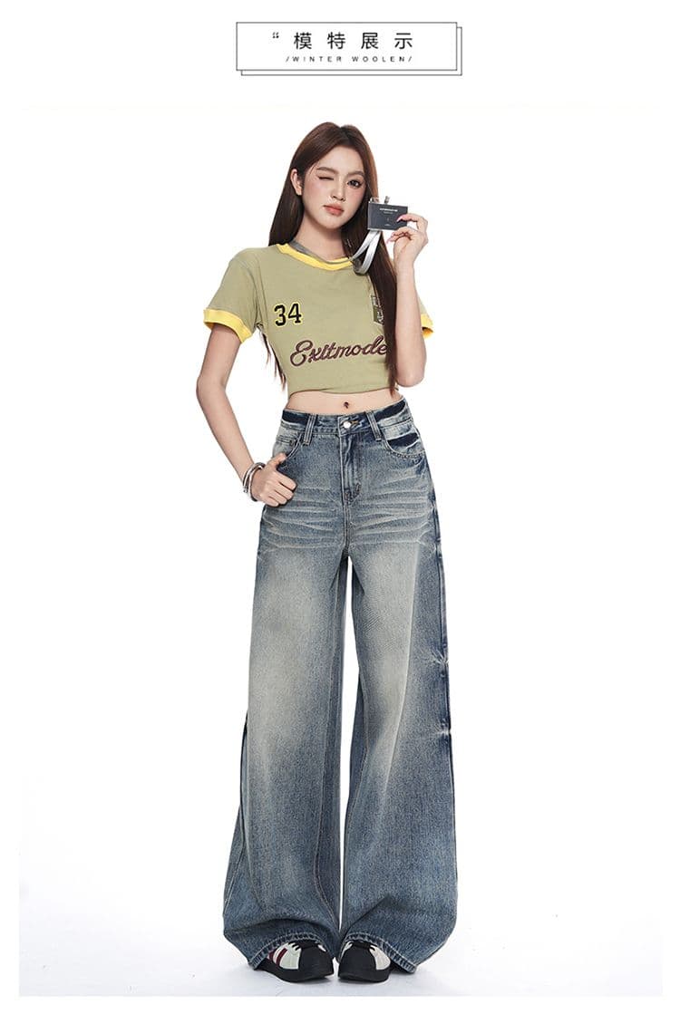 실사 가을 의상 새로운 핫걸 바람 와이드 레그 팬츠 패션 트렌드 스트레이트 팬츠 여성 의류 청바지 여성 상세 이미지 11