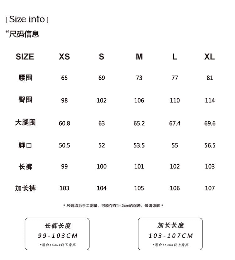 실사 파리 버클 디자인 센스 원본 암소 색상 청바지 2026 가을 하이웨이스트 수 있습니다. 조정 모통이 칼 청바지 상세 이미지 5