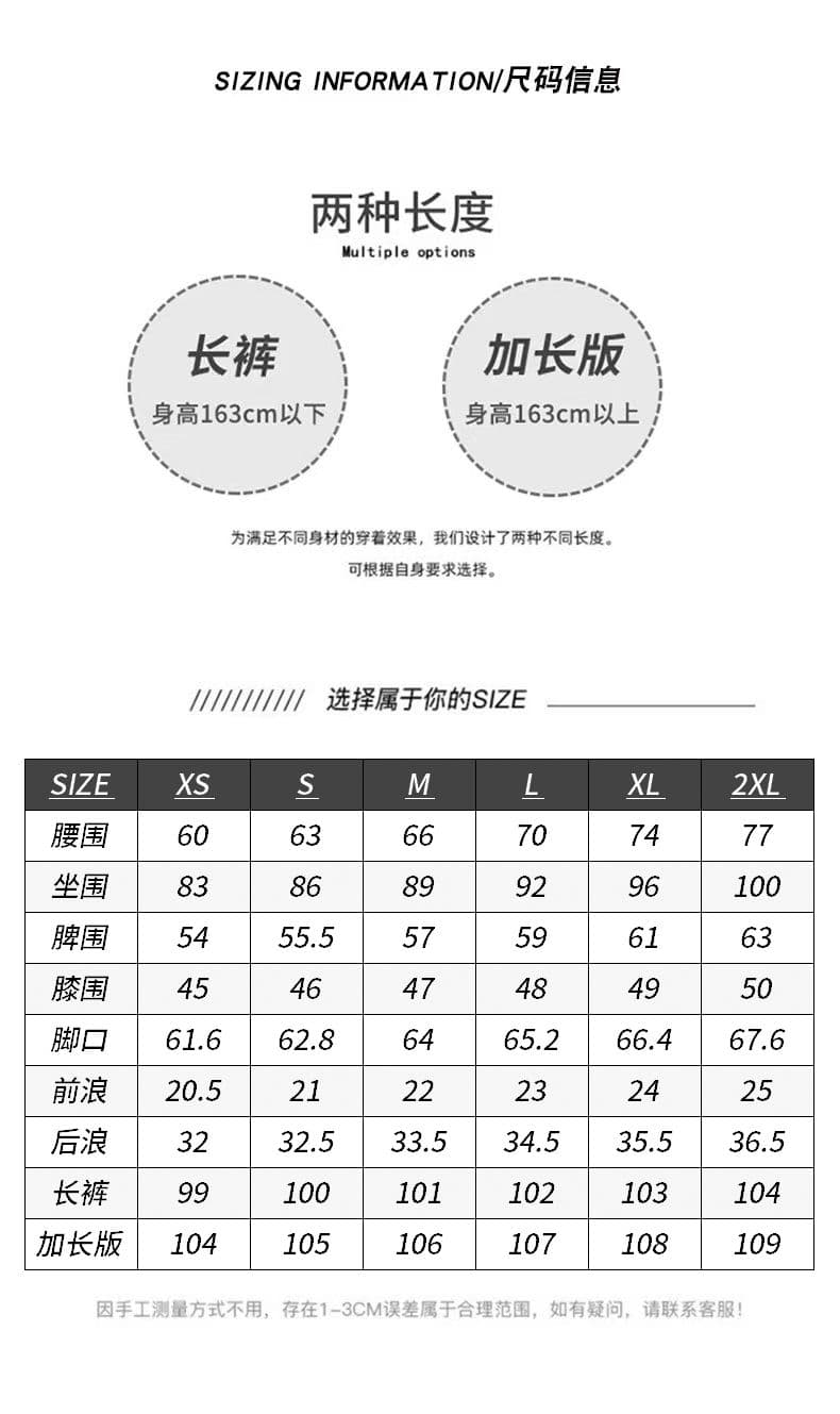 실사 한국 스타일 화이트 루즈핏 베 이 나이프 청바지 2026 가을 루즈핏 넓은 다리 베 이 나이프 바지 도루 센스 바닥 청소 바지 상세 이미지 4