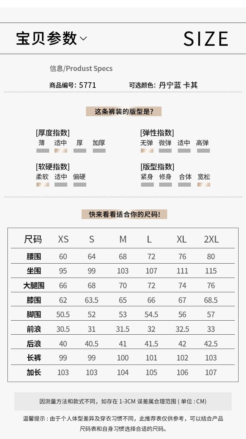 실사 가을 새로운 2026 폭발 아메리칸 레트로 측면 솔기 당겨 높은 디자인 루즈핏 슬림해 보이는 바닥 청소 청바지 상세 이미지 5