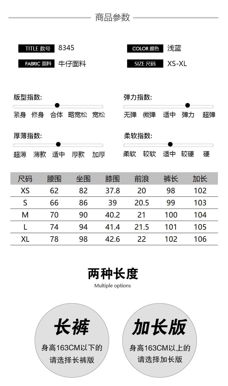 실사 레트로 다용도 슬림해 보이는 밝은색 핫걸 로우 웨이스트 부츠컷 캐주얼 데님 플레어 바지 이른 가을 새로운 상세 이미지 3