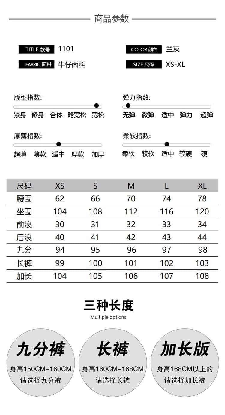 실사 아메리칸 레트로 자수 모통이 칼 넓은 다리 청바지 여성 새로운 하이웨이스트 스트레이트 루즈핏 바닥 청소 바지 상세 이미지 5