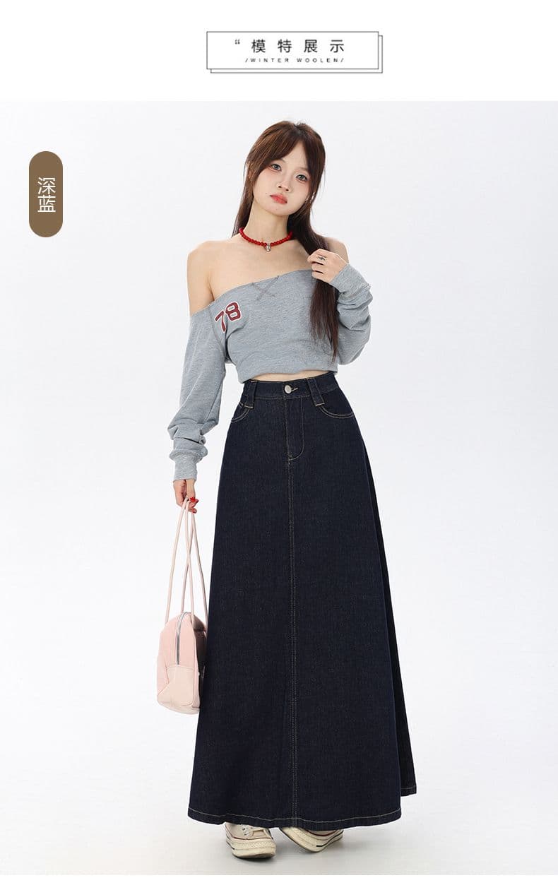 실사 진한 파란색 떨어지지 않음 색상 부드러운 데님 스커트 레트로 다용도 치마 아이들 하이웨이스트 한 마디 도루 센스 반신 롱 스커트 새로운 상세 이미지 7