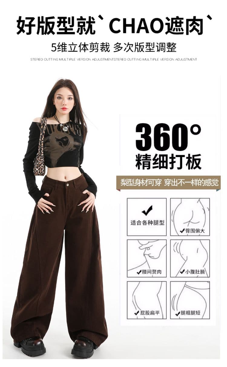 실사 가을 겨울 새로운 핫걸 패션 레트로 스타일 트렌드 루즈핏 모통이 칼 바지 와이드 레그 팬츠 캐주얼 여성 바지 상세 이미지 2