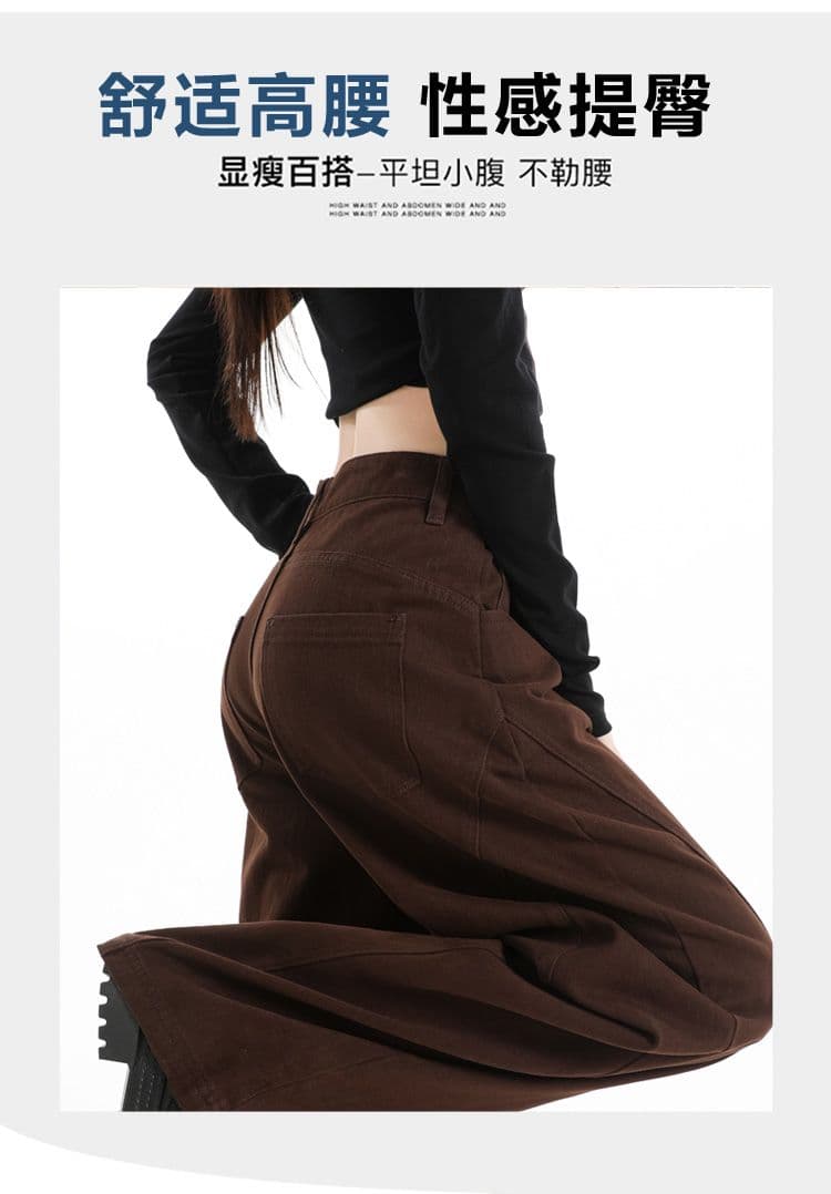 실사 가을 겨울 새로운 핫걸 패션 레트로 스타일 트렌드 루즈핏 모통이 칼 바지 와이드 레그 팬츠 캐주얼 여성 바지 상세 이미지 3