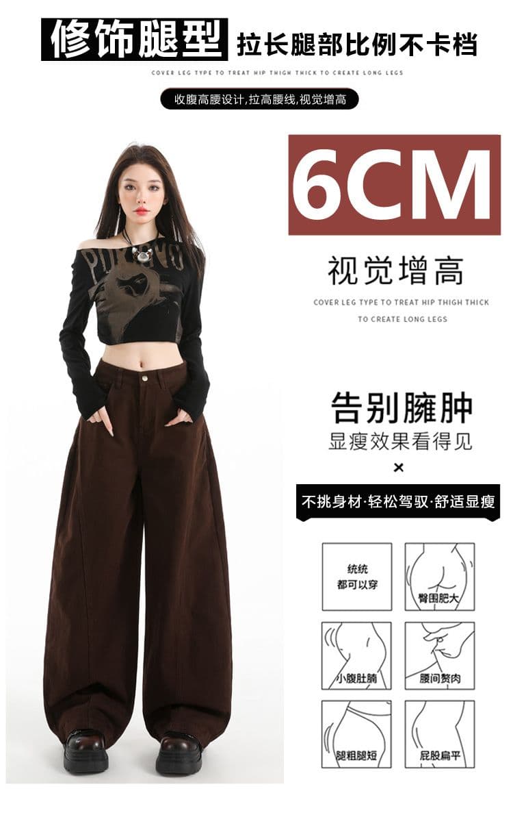 실사 가을 겨울 새로운 핫걸 패션 레트로 스타일 트렌드 루즈핏 모통이 칼 바지 와이드 레그 팬츠 캐주얼 여성 바지 상세 이미지 5