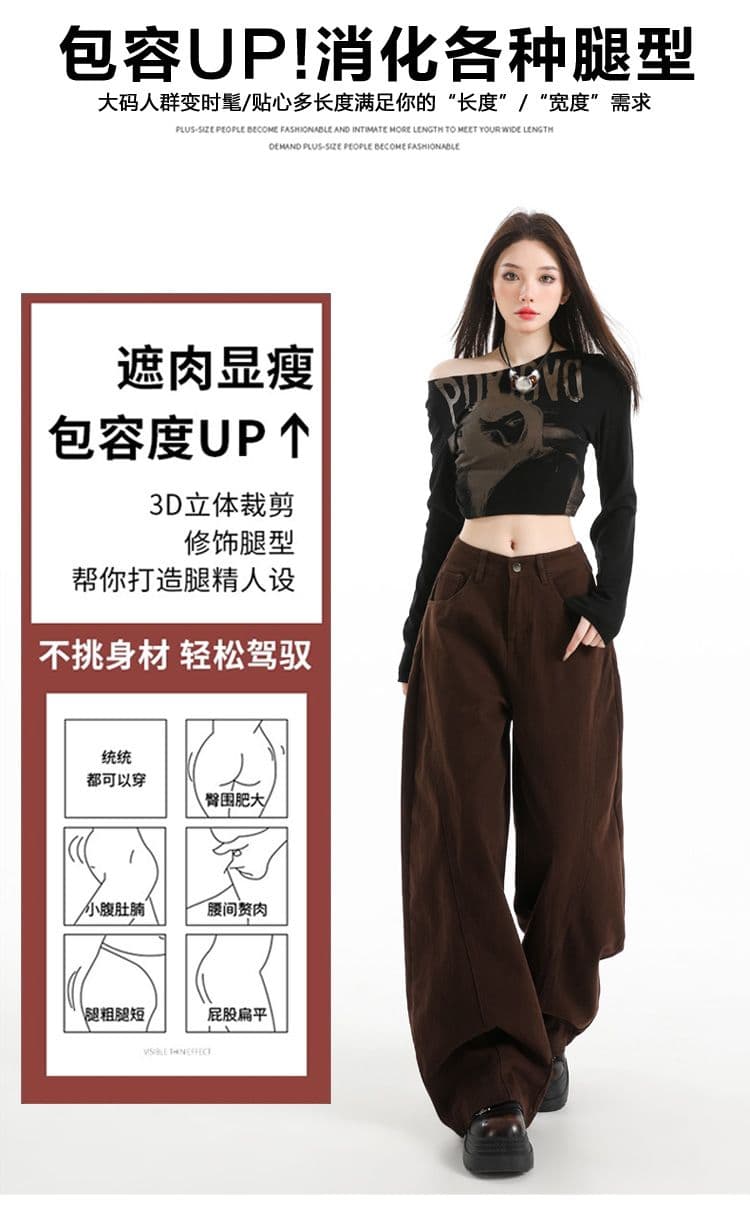 실사 가을 겨울 새로운 핫걸 패션 레트로 스타일 트렌드 루즈핏 모통이 칼 바지 와이드 레그 팬츠 캐주얼 여성 바지 상세 이미지 6