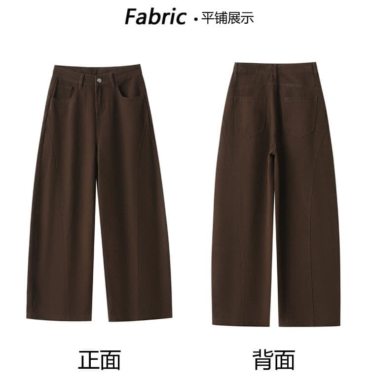 실사 가을 겨울 새로운 핫걸 패션 레트로 스타일 트렌드 루즈핏 모통이 칼 바지 와이드 레그 팬츠 캐주얼 여성 바지 상세 이미지 10