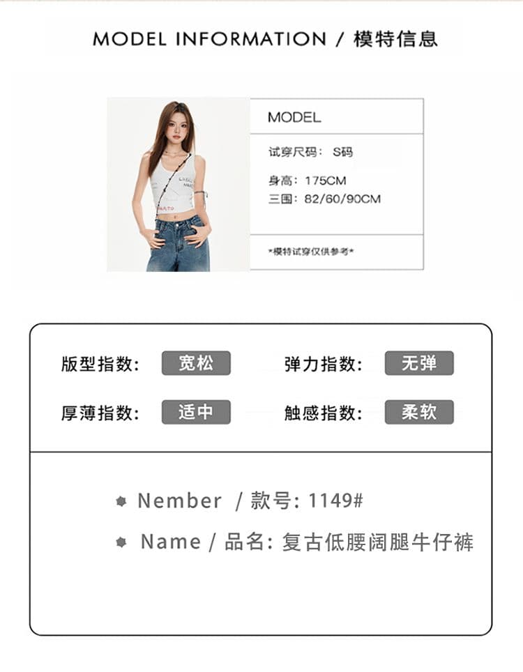 실사 레트로 워싱 진한 파란색 로우 웨이스트 넓은 다리 루즈핏 청바지 스트레이트 바닥 청소 바지 긴 바지 길이 연장 상세 이미지 4