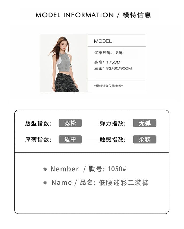 실사 아메리칸 카모플라주 워크웨어 청바지 2026 새로운 기능 바람 루즈핏 핫걸 기타 주머니 넓은 다리 길이 바지 상세 이미지 4