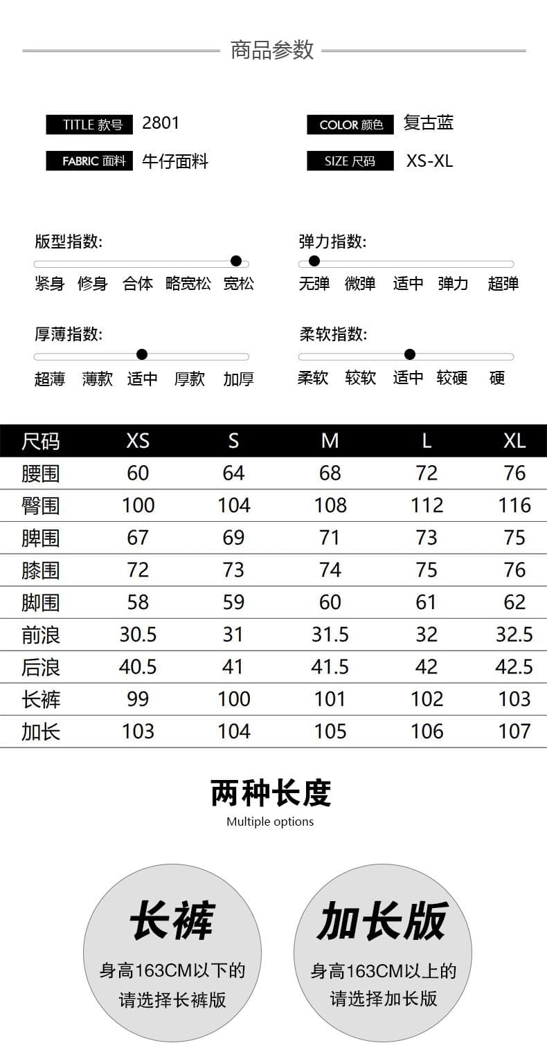 실사 워싱 레트로 블루 모통이 칼 스트레이트 청바지 2026 가을 겨울 새로운 키 큰 남자 루즈핏 와이드 레그 팬츠 상세 이미지 4