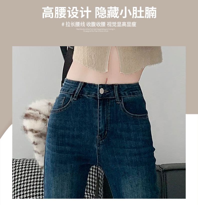 실사 거친 가장자리 대 나팔 외국 가스 대 나팔 바닥 청소 바지 핫걸 디스플레이 가오 시안 슬림 바지 xs-xl 상세 이미지 2