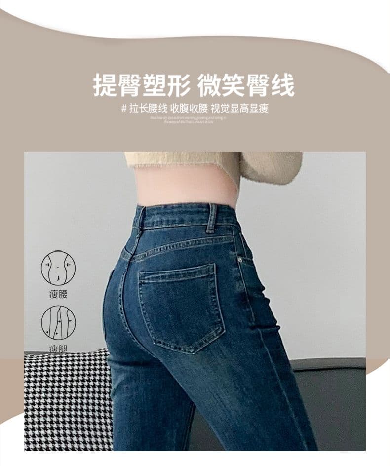 실사 거친 가장자리 대 나팔 외국 가스 대 나팔 바닥 청소 바지 핫걸 디스플레이 가오 시안 슬림 바지 xs-xl 상세 이미지 3