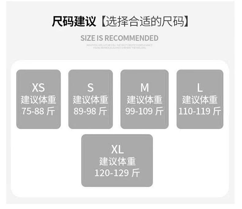 실사 거친 가장자리 대 나팔 외국 가스 대 나팔 바닥 청소 바지 핫걸 디스플레이 가오 시안 슬림 바지 xs-xl 상세 이미지 10