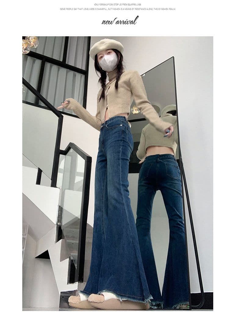 실사 거친 가장자리 대 나팔 외국 가스 대 나팔 바닥 청소 바지 핫걸 디스플레이 가오 시안 슬림 바지 xs-xl 상세 이미지 13