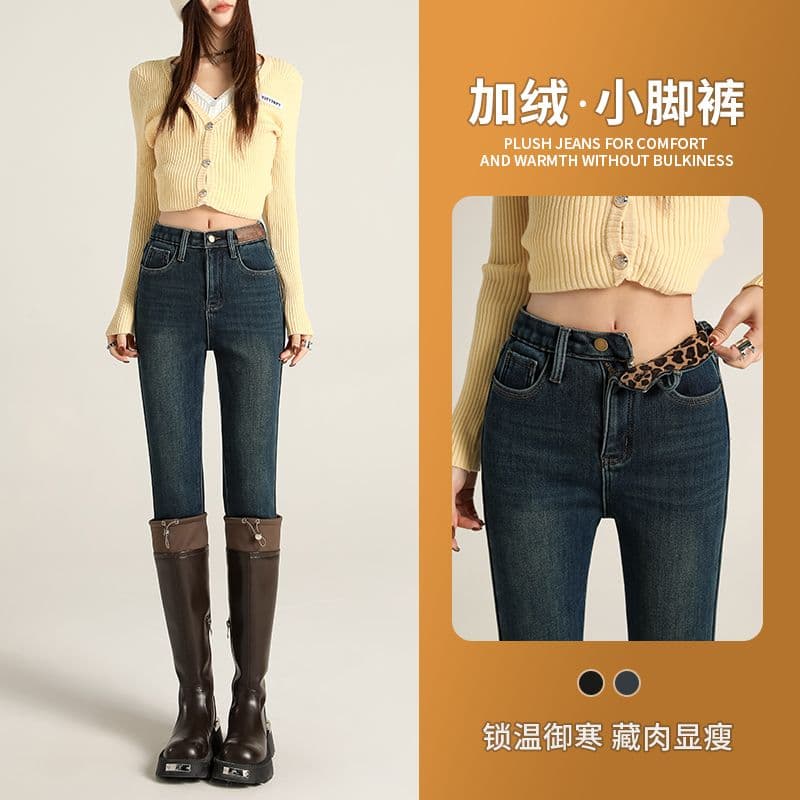 실사 가을 겨울 검정색 털이 있는 작은 청바지 2025 새로운 하이웨이스트 슬림해 보이는 레오파드 무늬 디자인 센스 신축성 바지