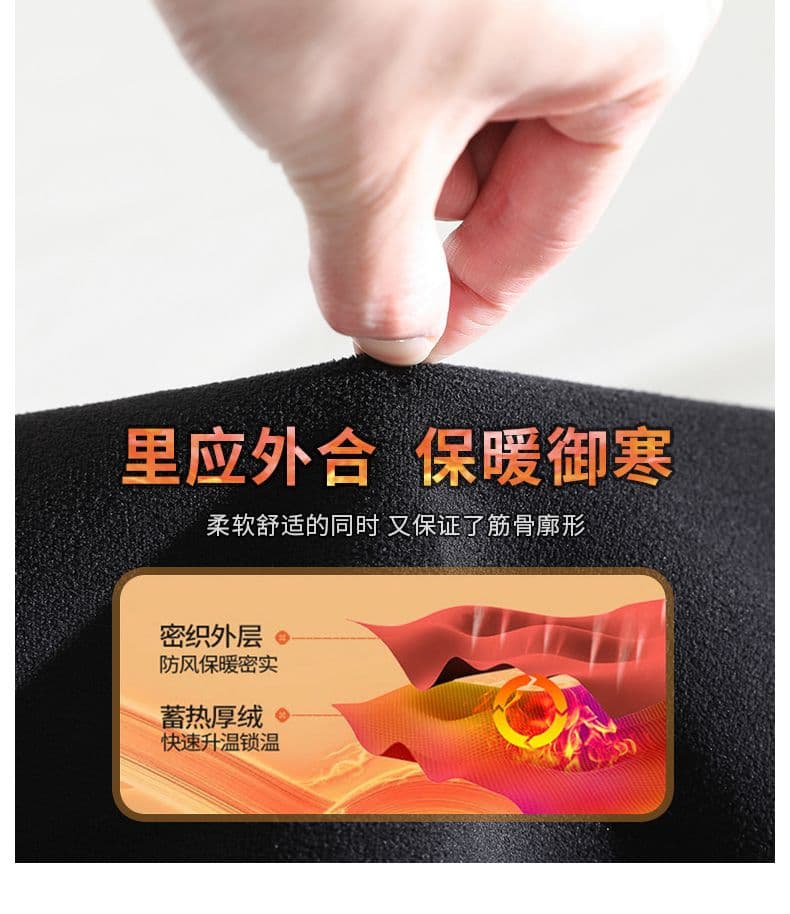 실사 가을 겨울 검정색 털이 있는 작은 청바지 2025 새로운 하이웨이스트 슬림해 보이는 레오파드 무늬 디자인 센스 신축성 바지 상세 이미지 6