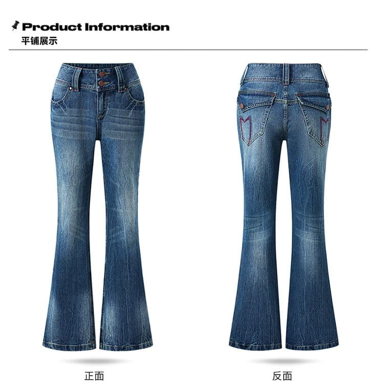 실사 레트로 진한 파란색 더블 버클 부츠컷 청바지 여성 2026 새로운 아니요 막대기 다리 로우 웨이스트 슬림해 보이는 나팔 바지 상세 이미지 4