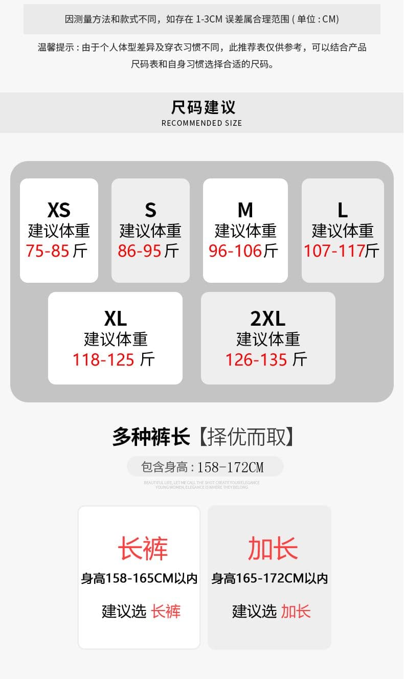 실사 경기 스카프 벨트 아메리칸 레트로 커피 색상 넓은 다리 청바지 여성 슬림해 보이는 다용도 스트레이트 바닥 청소 바지 상세 이미지 6