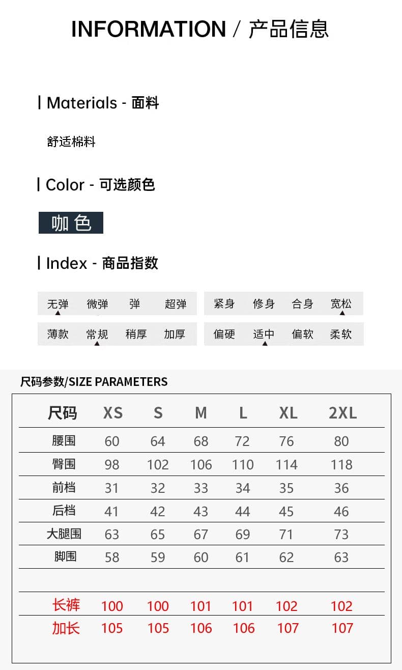 실사 이른 가을 새로운 도파민 레트로 브라운 청바지 여성 오각형 별 징 주머니 디자인 와이드 레그 팬츠 상세 이미지 9