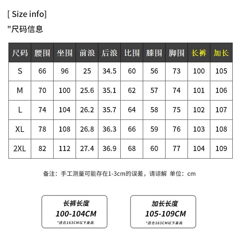 실사 가을 순면 캐주얼 부드럽다 편안함 아니요 막대기 다리 부츠컷 청바지 여성 패치워크 넓은 다리 나팔 긴 바지 상세 이미지 5