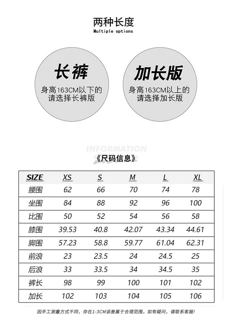 실사 아메리칸 레트로 좁은 에디션 부츠컷 청바지 여성 아니요 막대기 다리 캐주얼 루즈핏 스트레이트 플레어 바지 상세 이미지 4