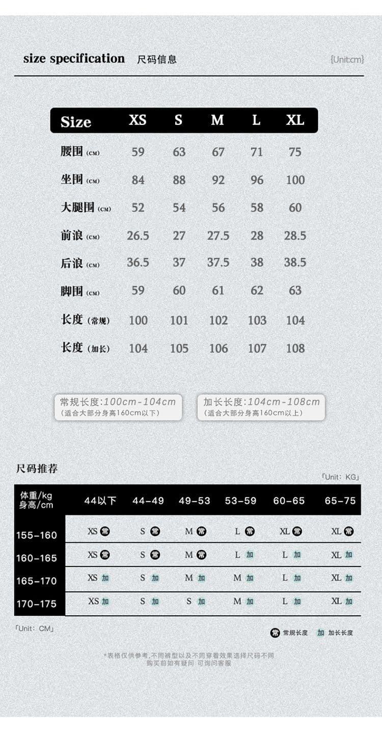 실사 핫걸 블루 회색 부츠컷 신축성 청바지 2026 새로운 트렌드 다용도 넓은 다리 나팔 긴 바지 상세 이미지 5