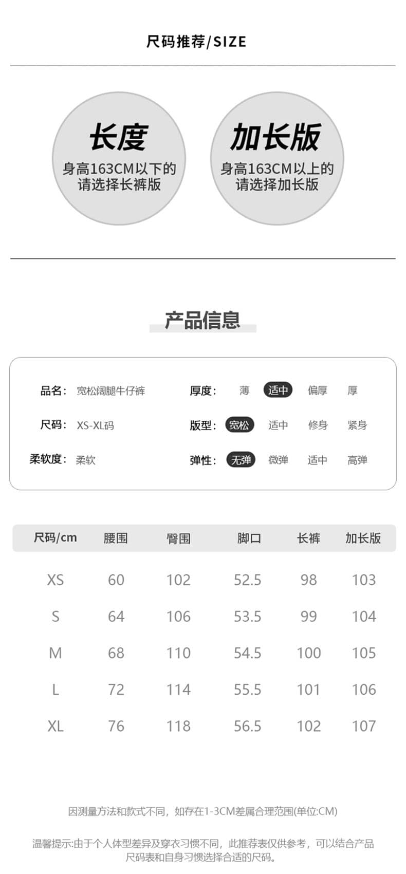 실사 이른 봄 영감 달콤한 매운맛 거리 바람 아름다움 라드. 브라운 허리 머리 디자인 센스 청바지 여성 상세 이미지 4