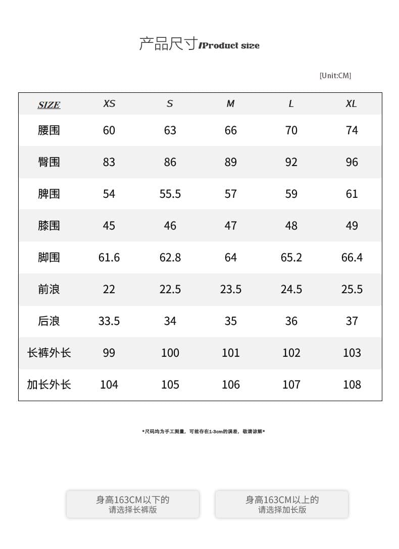 실사 캐주얼 카키 색 신축성 부츠컷 청바지 2026 새로운 고급 빗질된 면 몸매 가꾸기 슬림해 보이는 바지 아이들 상세 이미지 5