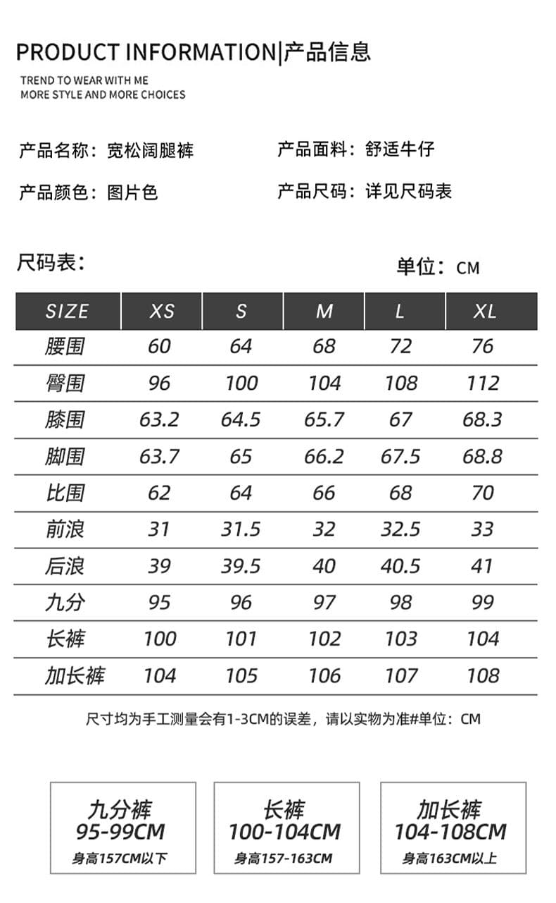 실사 아메리칸 복잡한 고대 법 일 블루 루즈핏 넓은 다리 청바지 여성 새로운 하이웨이스트 도루 센스 느긋한 와이드 레그 팬츠 상세 이미지 6