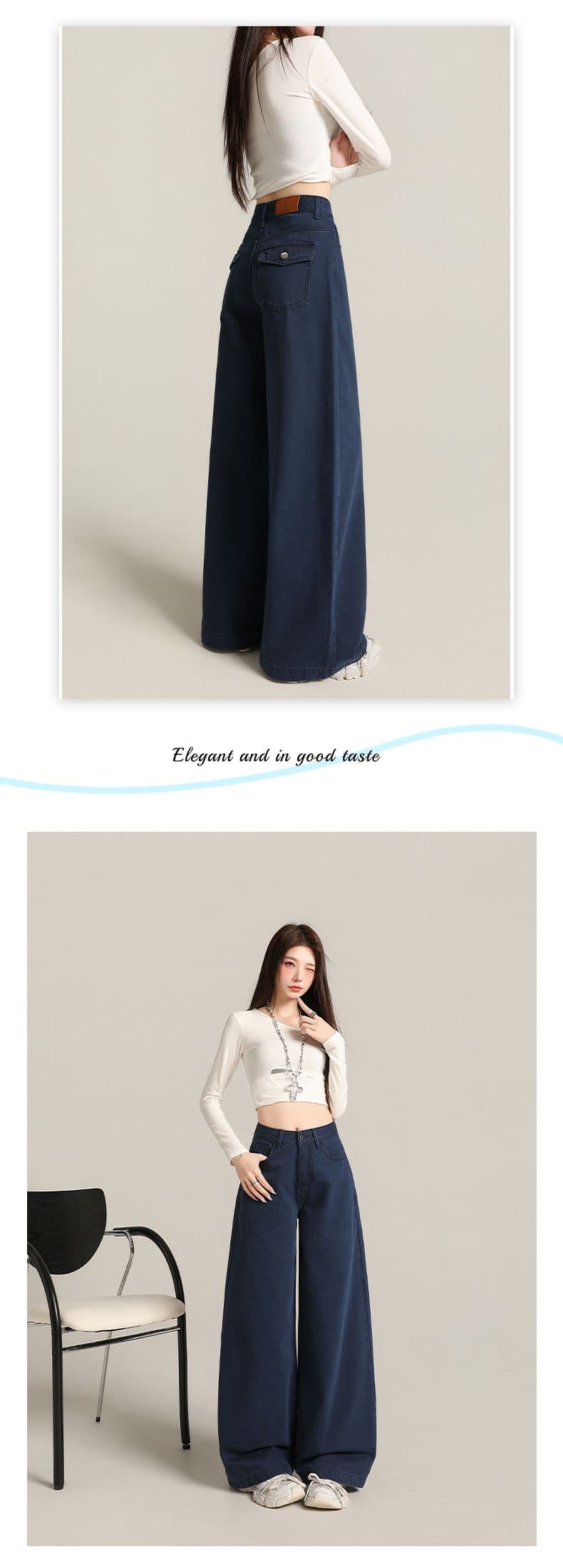 실사 아메리칸 복잡한 고대 법 일 블루 루즈핏 넓은 다리 청바지 여성 새로운 하이웨이스트 도루 센스 느긋한 와이드 레그 팬츠 상세 이미지 9