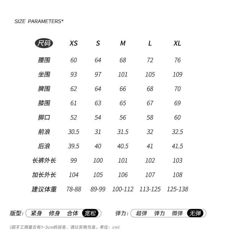 실사 가을 새로운 레트로 커피 색상 루즈핏 캐주얼 바지 여성 출퇴근 순면 다용도 넓은 다리 청바지 여성 상세 이미지 3