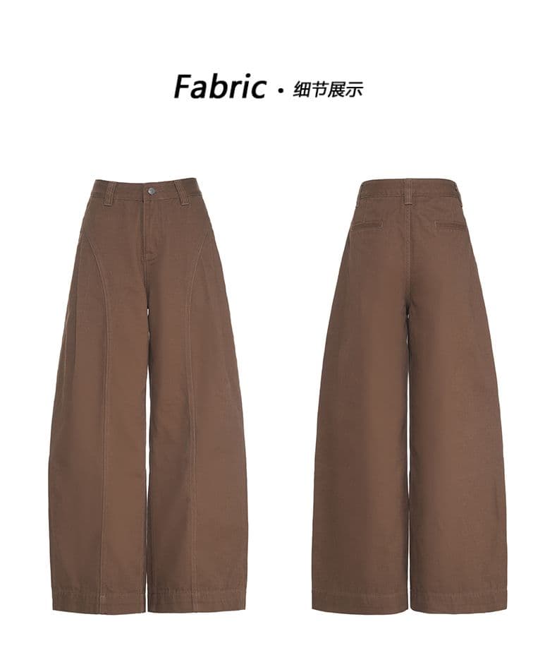 실사 가을 새로운 레트로 커피 색상 루즈핏 캐주얼 바지 여성 출퇴근 순면 다용도 넓은 다리 청바지 여성 상세 이미지 5