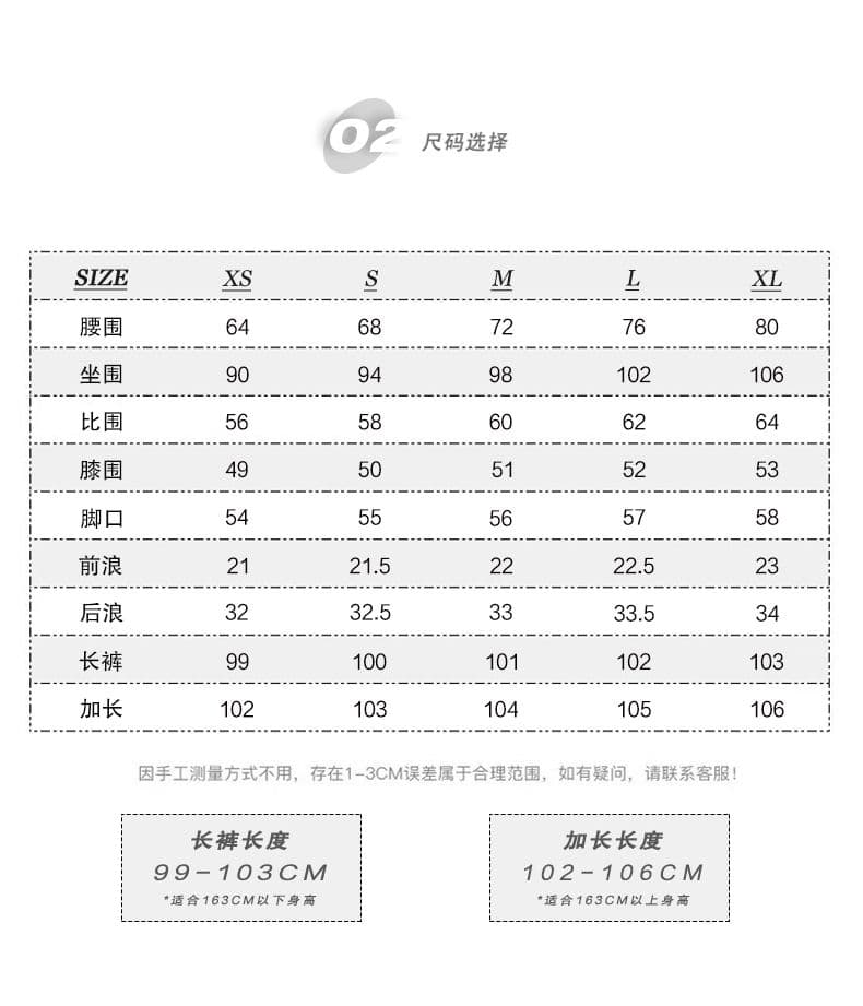 실사 이른 가을 슈퍼 부드러운 원단 아메리칸 레트로 자시 공예 중요 슬림해 보이는 웨이 루즈핏 나팔 청바지 상세 이미지 5