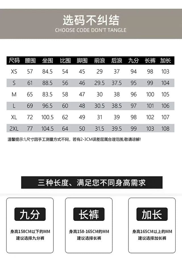 실사 좁은 에디션 넓은 다리 청바지 여성 하이웨이스트 슬림해 보이는 스트레이트 바닥 청소 바지 상세 이미지 5