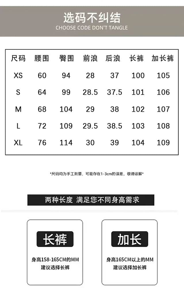 실사 아메리칸 레트로 카모플라주 워크웨어 팬츠 여성 여름 웃음 하 루즈핏 부츠컷 바닥 청소 도루 센스 캐주얼 긴 바지 상세 이미지 5