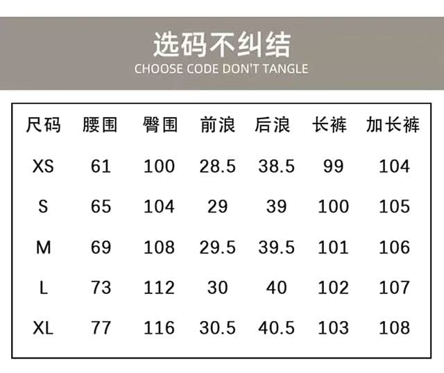 실사 2026 아메리칸 레트로 마 오래된 넓은 다리 루즈핏 슬림해 보이는 도루 센스 바닥 청소 바지 상세 이미지 5