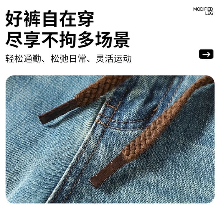 실사 가을 새로운 느슨함 느긋한 디자인 센스 패션 펌프 로프 와이드 레그 팬츠 조수 브랜드 청바지 여성 바닥 청소 바지 상세 이미지 6