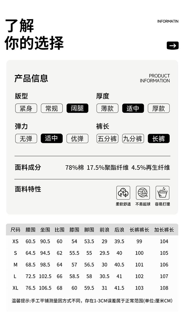 실사 가을 새로운 느슨함 느긋한 디자인 센스 패션 펌프 로프 와이드 레그 팬츠 조수 브랜드 청바지 여성 바닥 청소 바지 상세 이미지 8