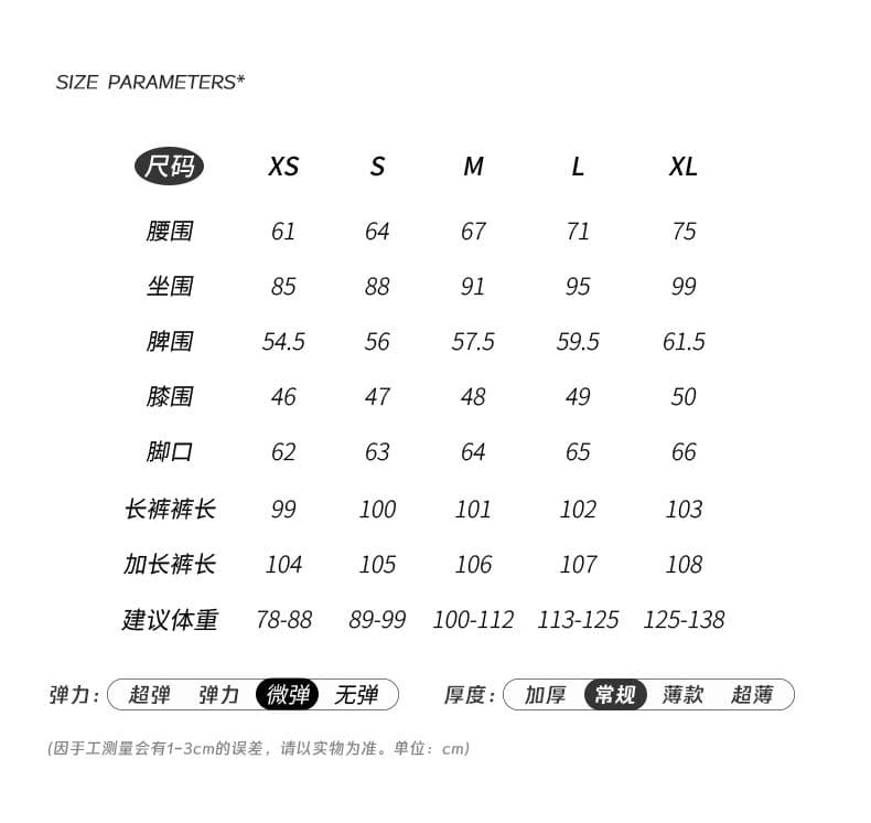 실사 단 닝 커피 색상 부츠컷 청바지 여성 떨어지지 않음 색상 아니요 막대기 다리 캐주얼 루즈핏 스트레이트 플레어 바지 상세 이미지 3