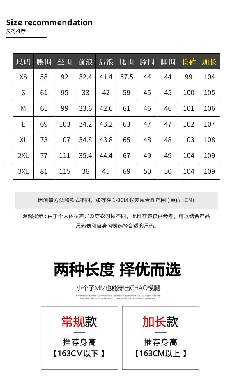 실사 가을 사면 신축 저항 주름 무료 뜨거운 캐주얼 데님 도루 피하다. 국방 페이딩 허리밴드 머리 루즈핏 데님 상세 이미지 6