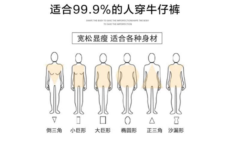 실사 가을 의상 새로운 무거운 공예 핫걸 바람 와이드 레그 팬츠 패션 트렌드 스트레이트 팬츠 여성 의류 청바지 여성 상세 이미지 5